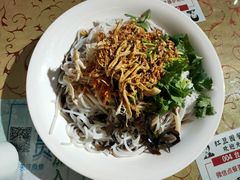 -红豆园(文林街店)