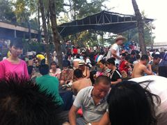 -西涌国际滨海旅游区