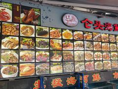 -仑头海鲜城(仑头环村南路店)