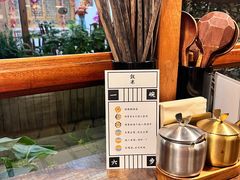 -银米·云南传统过桥米线(双廊黑金冠店)