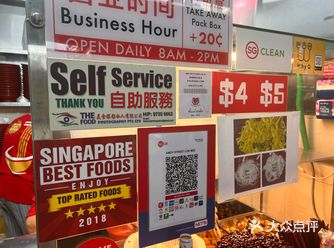 非必要不巴刹 如果非要请选