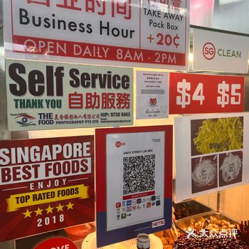 非必要不巴刹 如果非要请选