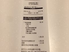 -肯德基(西稍门店)