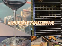 -山地居烤全羊·柴火鸡(大坪-半山公馆店)