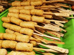 -万记麻辣烫国展总店