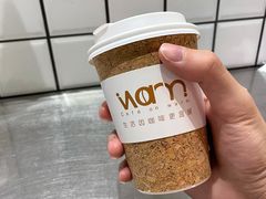 -Cafe on warm(丹霞店)