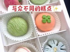 -稻香村(观前街店)