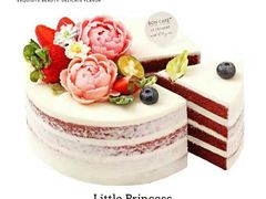 -BONCAKE裱花蛋糕(万象汇店)