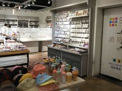-三福时尚(文化大厦店)