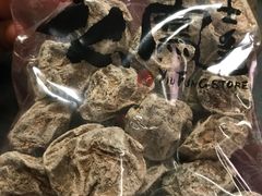 -么凤(波斯富街店)