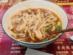 -晋乡亲刀削面(东风桥东店)