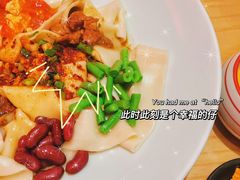 -秦和居(大唐时代店)