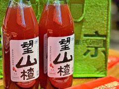 -管氏翅吧(护国寺店)