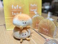 -fufuland·生乳舒芙蕾(北京·合生汇店)