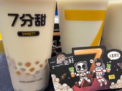 -7分甜(苏州中心店)