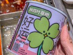 -海底捞火锅(上地华联店)