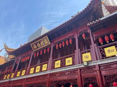 -钦赐仰殿道观