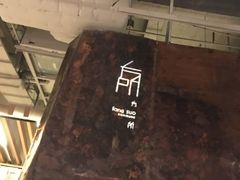 -方所咖啡