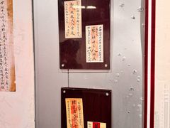 -汕头市小公园-侨批文物馆