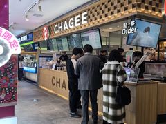 -霸王茶姬(上海静安大悦城店)