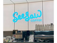 -Seesaw Coffee(武商MALL·武广店)
