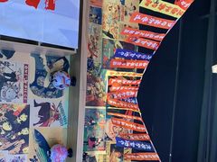 -太郎的家·平价日料(曼巴特店)