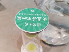 -紫光园(全国总店)