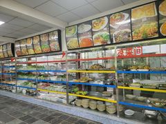 -嘉里饭庄