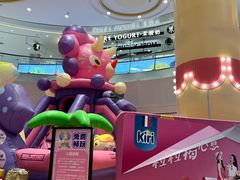 -丽达购物中心(崂山店)