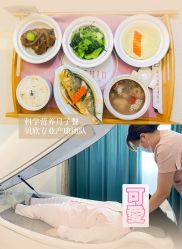 -贝欣月子中心(福清店)