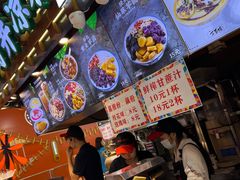 -周小亮丁家坡洋芋(全国总店)