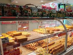 -味多美蛋糕(双安店)