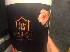 -厝内小眷村(长宁定西路店)