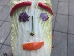 -皇城恒隆广场
