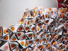 -Fruwich果明治(西单更新场店)