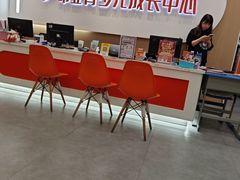 -昂立青少儿成长中心(宝山万达校区)