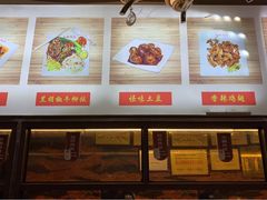 -嘉州九妹凤爪(乐山总店)