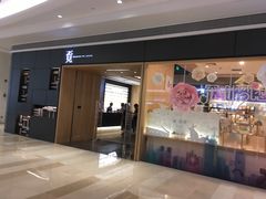 -覔书店(壹方城店)