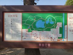 -榆次老城