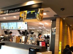 -麦当劳(曲阳店)
