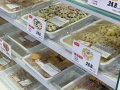 -百年义利(福长街店)