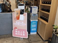 -莓超疯