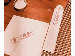 -十面春风·江南面馆(崇宁路店)