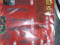 -火盆烧烤(南康店)