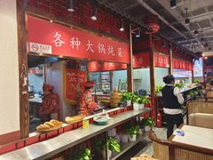 -石磨坊酒楼(文化街店)