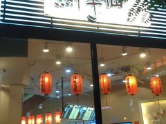 门面-鲜芋仙Meet Fresh(五道口店)