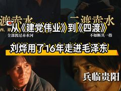 -中影国际影城(兰生大厦CINITY LED店)