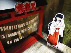 -IPSTAR·潮玩星球·主题店(上海店)