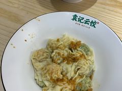 全家福云吞-袁记云饺(鼓楼店)