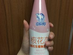 -百年义利(福长街店)